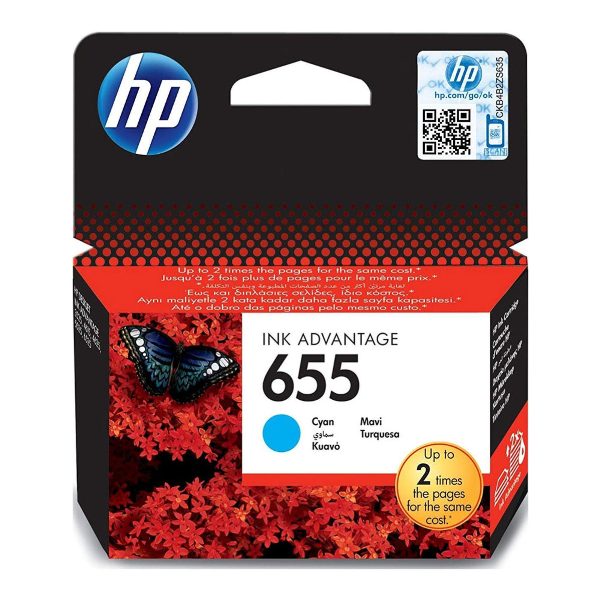 HP 655 Cyan Original Ink Advantage Cartridge CZ110AE