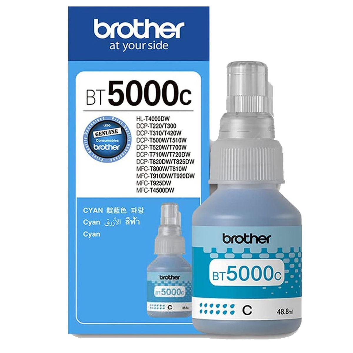 Brother Ink Bottle BT5000 Cyan