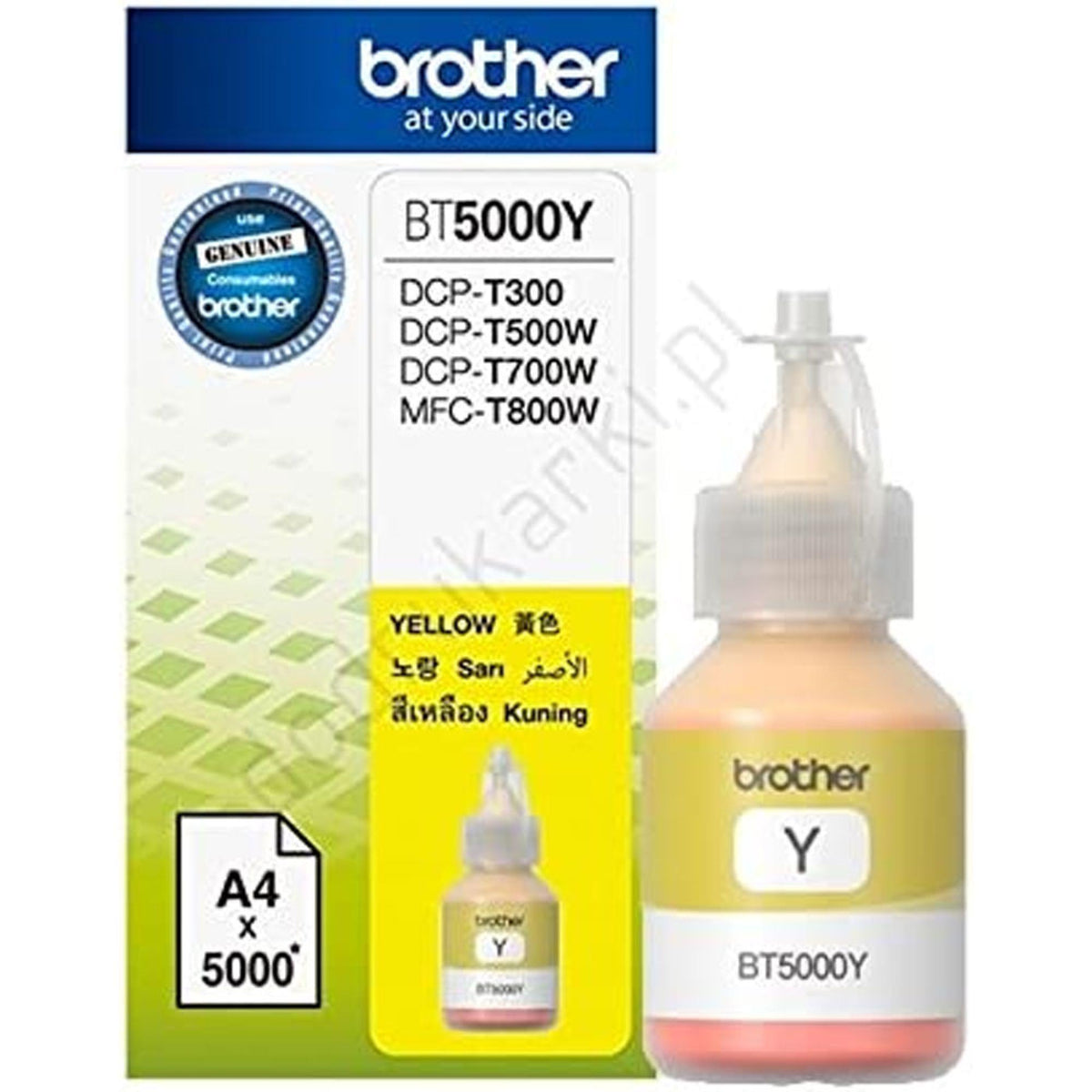 Brother Ink Bottle BT5000 Yellow