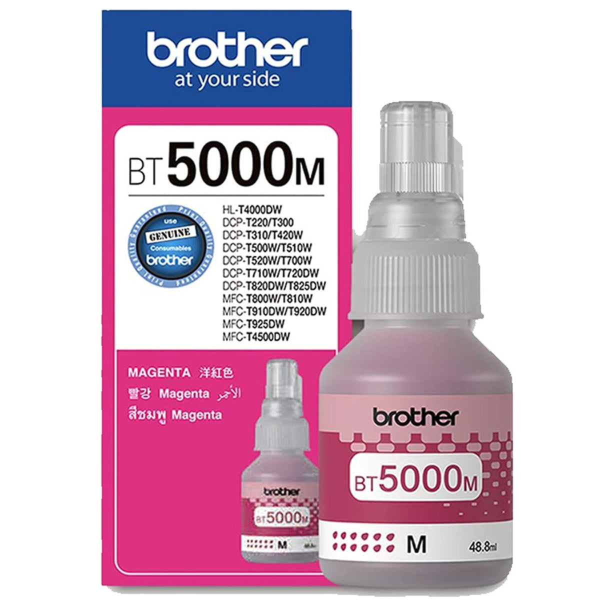 Brother Ink Bottle BT5000 Magenta