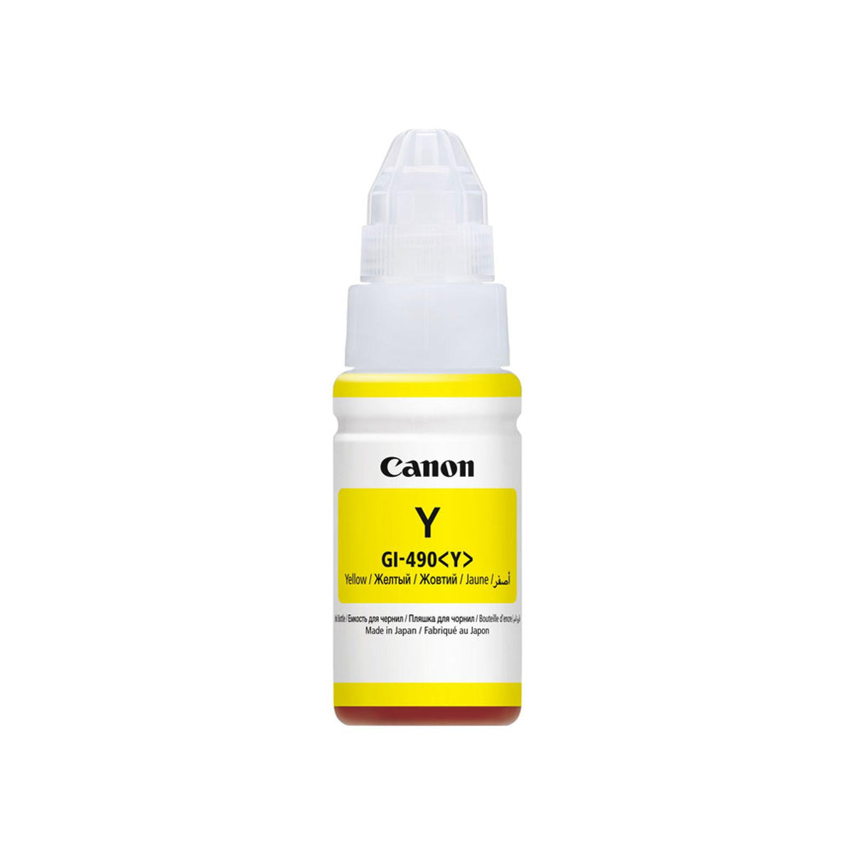 Canon GI-490 Yellow Ink Bottle