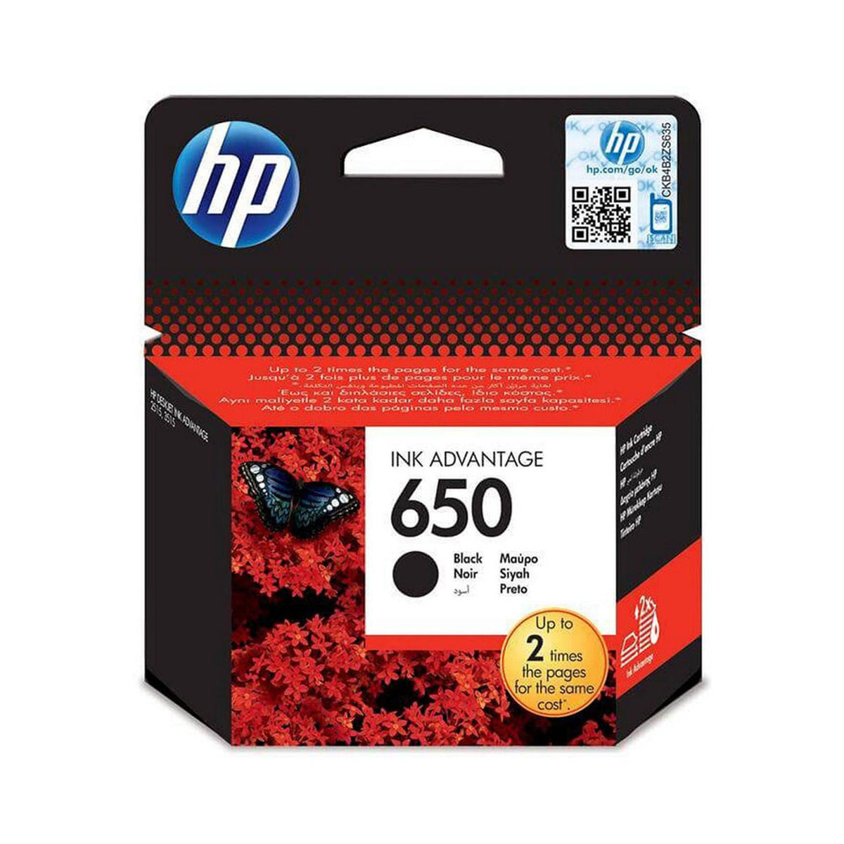 HP 650 Black Original Ink Advantage Cartridge, CZ101AE