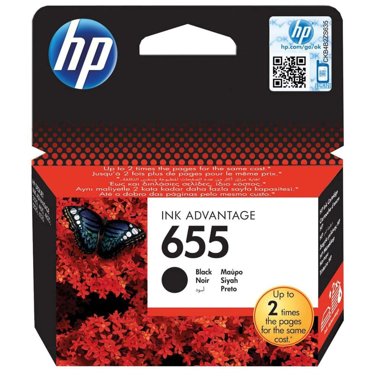 HP 655 Black Original Ink Advantage Cartridge, CZ109AE
