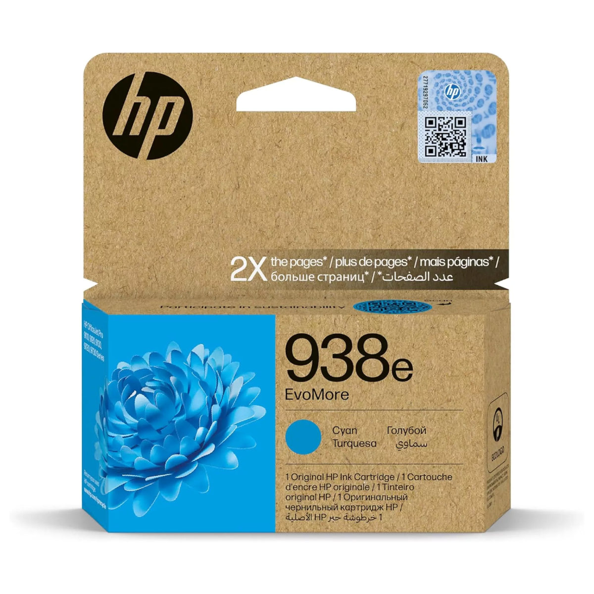 HP 938e XL Cyan Original Ink Cartridge 4S6X9PE