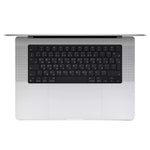 Apple MacBook Pro 2023 14 Inch with M2 Pro 12-Core CPU, 19-Core GPU, 16GB Memory, 1TB SSD, Silver, MPHJ3