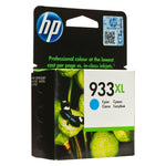 HP 933XL High Yield Cyan Original Ink Cartridge CN054AA