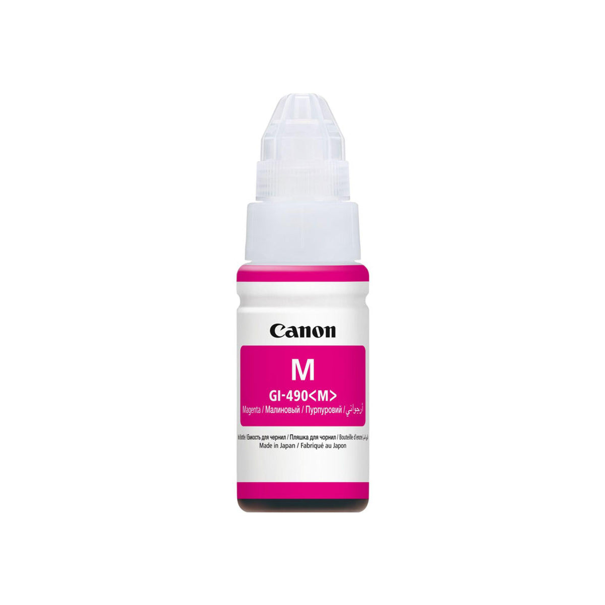 Canon GI-490 Magenta Ink Bottle