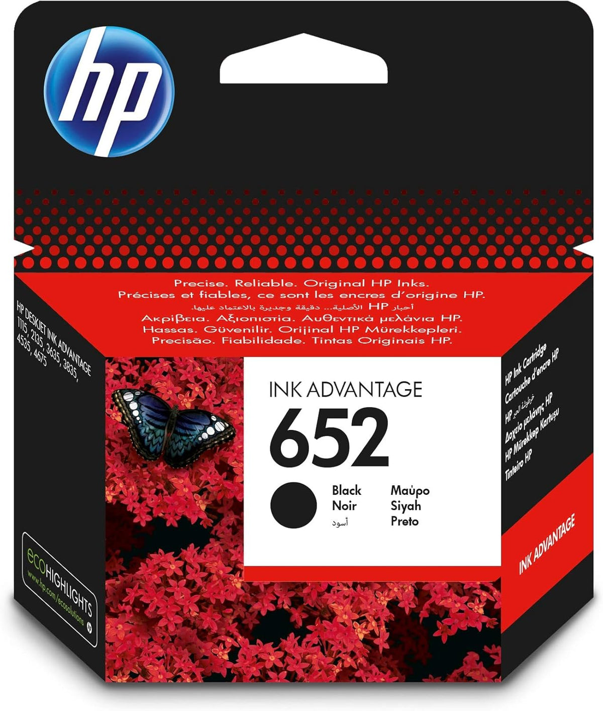 HP 652 Ink Advantage Cartridge Black - F6V25AE