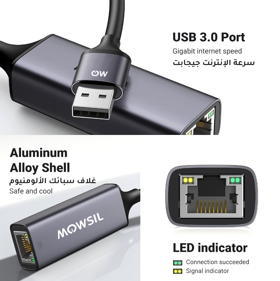 USB to Lan Gigabit RJ45 Adapter