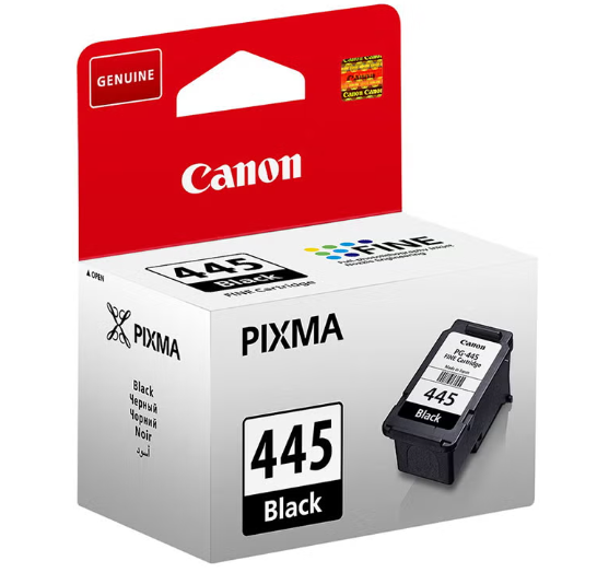 Canon PG-445 Black Ink Cartridge