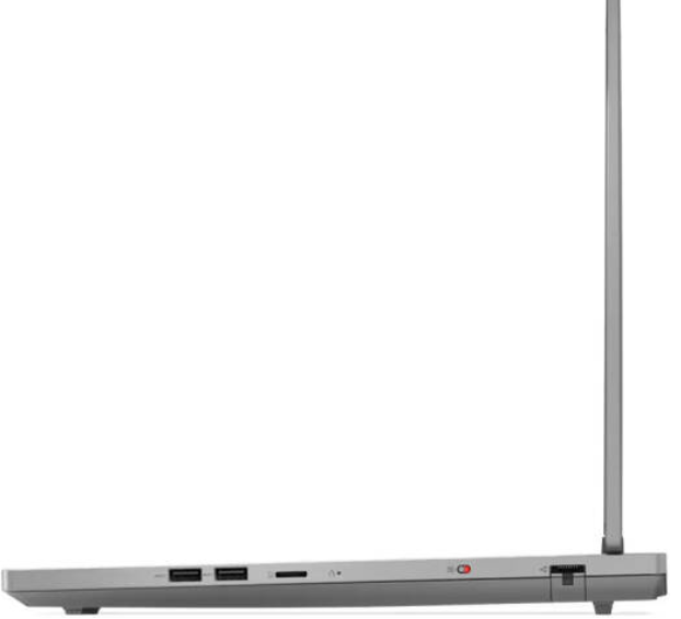 Lenovo Legion 5 Gaming