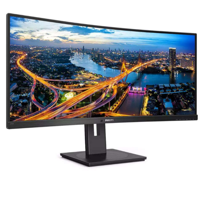 Philips 34 Inch WQHD Curved UltraWide LCD Monitor, 345B1C