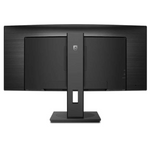 Philips 34 Inch WQHD Curved UltraWide LCD Monitor, 345B1C