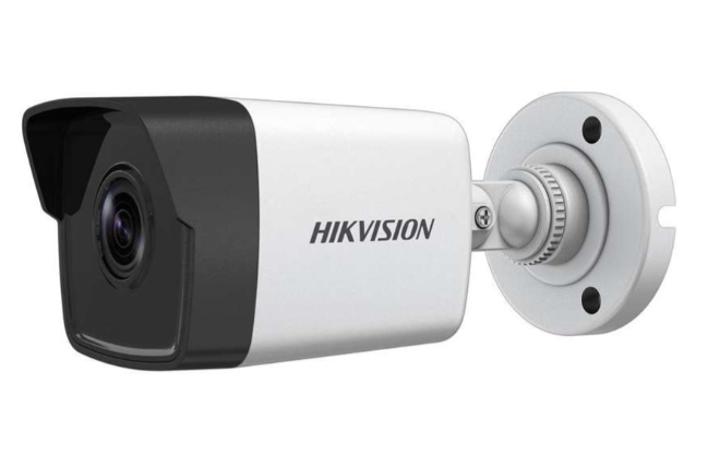 Hikvision 4.0 MP IR Network Bullet Camera - DS-2CD1043G0