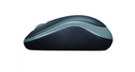 Logitech M185 Wireless Mouse